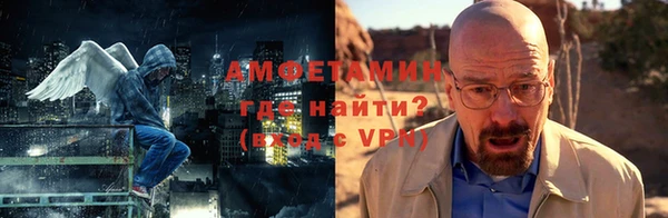каннабис Нефтегорск