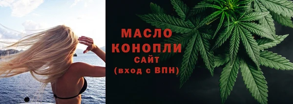 кокаин перу Новокубанск