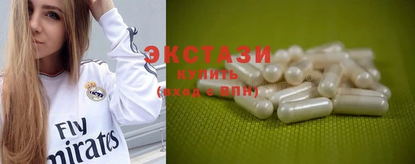 каннабис Нефтегорск