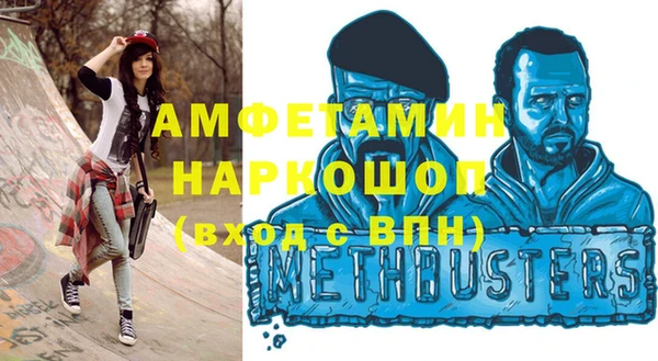 каннабис Нефтегорск