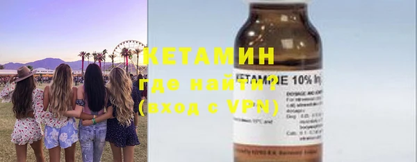 дурь Нея
