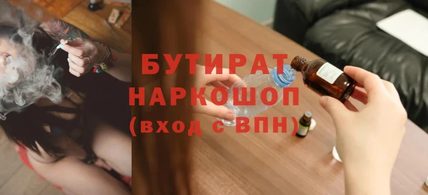 дурь Нея