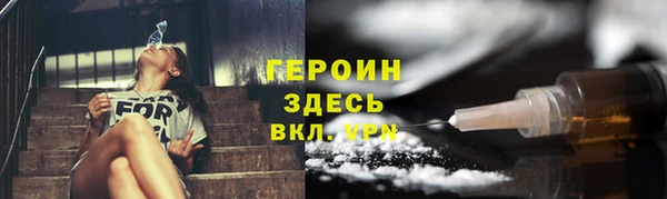 дурь Нея
