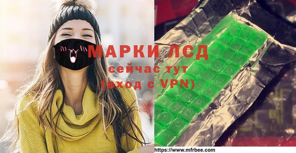 каннабис Нефтегорск