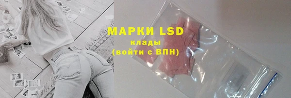дурь Нея