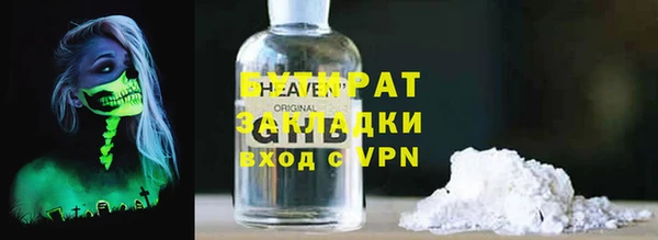 кокаин перу Новокубанск