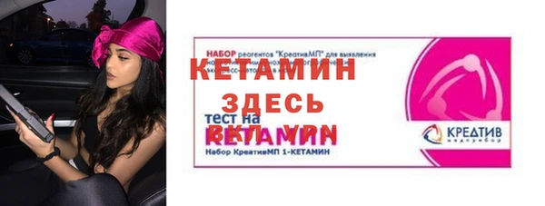 дурь Нея