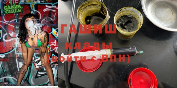 дурь Нея