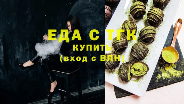 дурь Нея