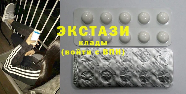 каннабис Нефтегорск