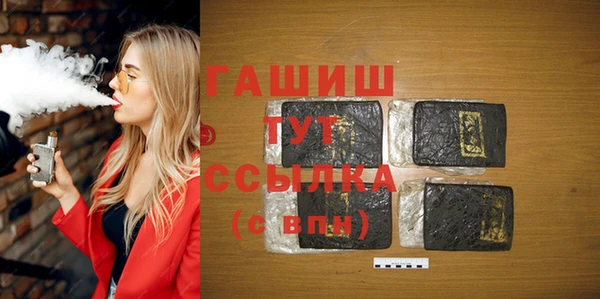 кокаин перу Новокубанск