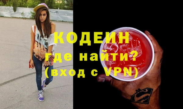 каннабис Нефтегорск