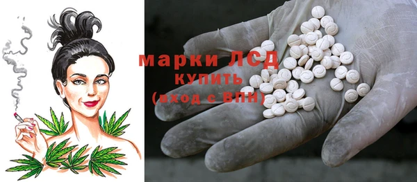 дурь Нея
