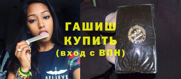 дурь Нея