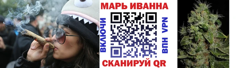 Марихуана MAZAR  Купить  Сурск 